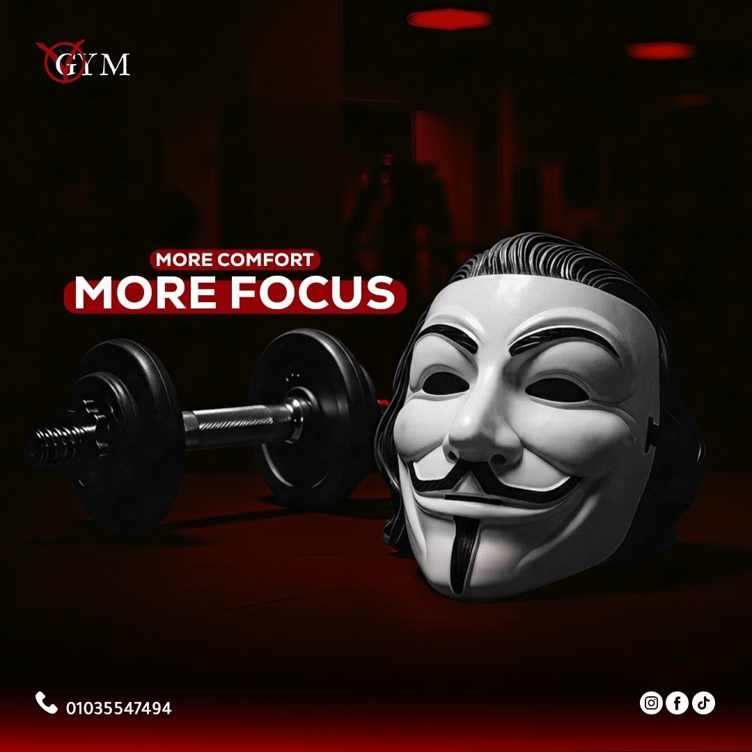 V Gym