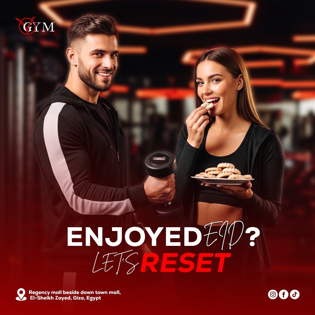 V Gym — 15