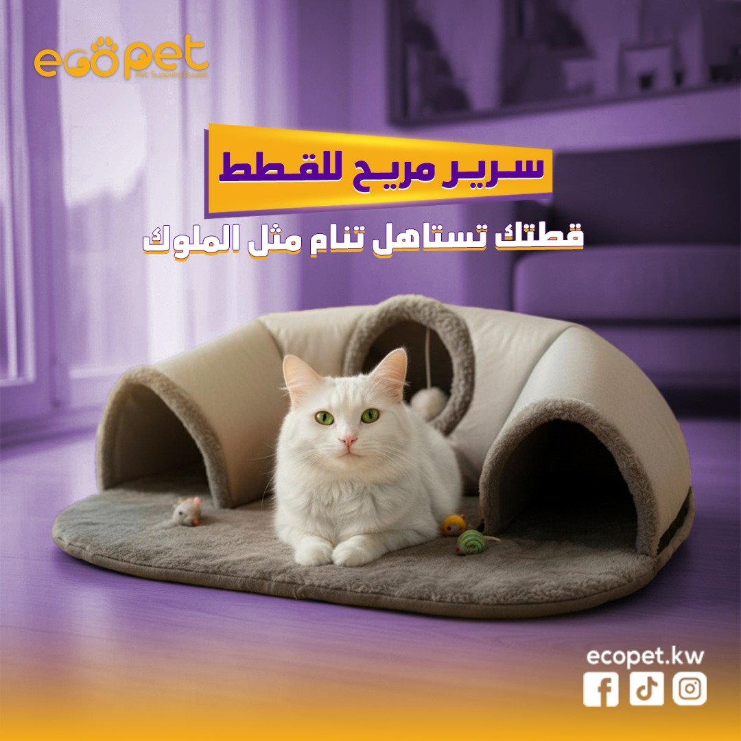Eco Pet.Kw — 9