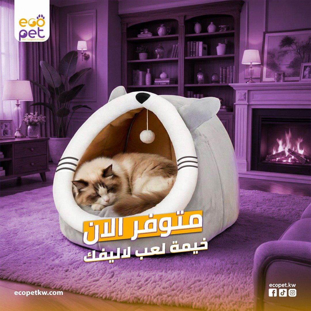 Eco Pet.Kw — 15