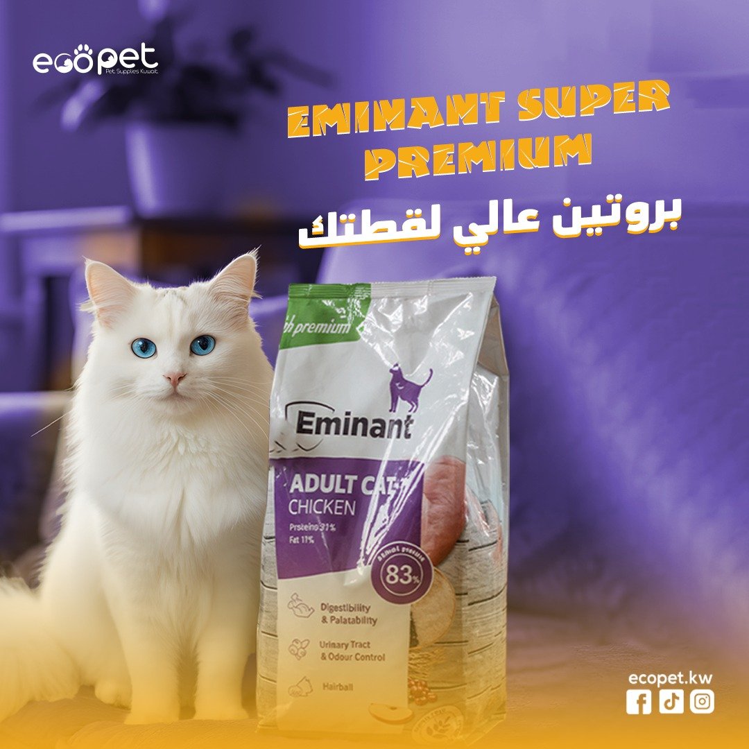 Eco Pet.Kw — 2