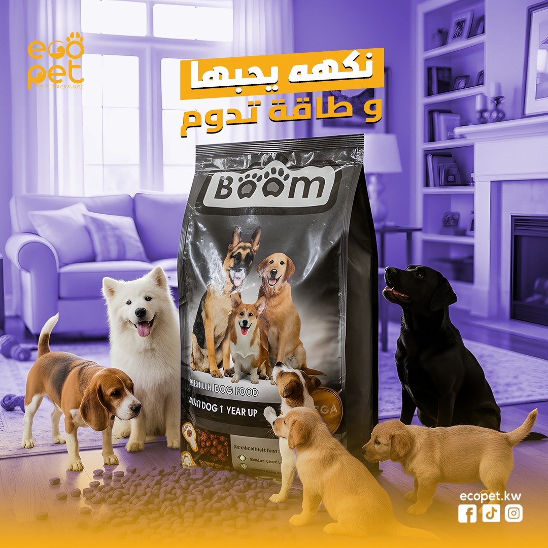 Eco Pet.Kw — 3