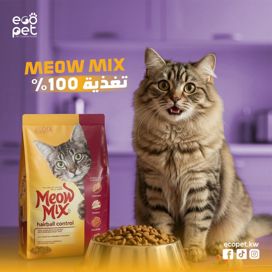 Eco Pet.Kw — 7