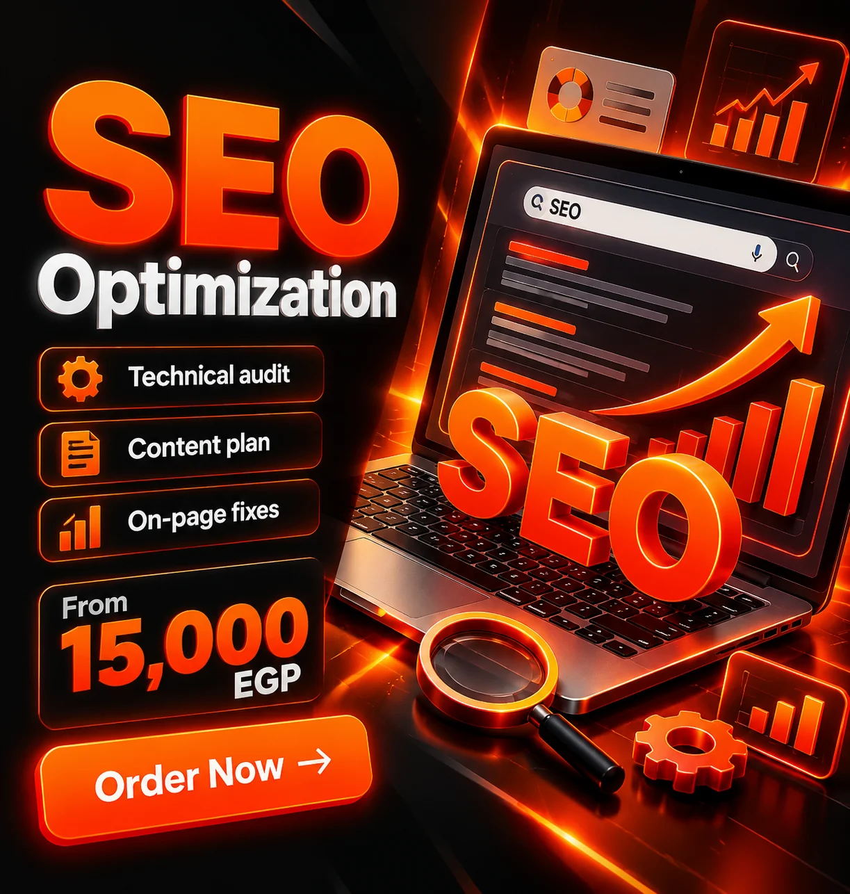 SEO Optimization