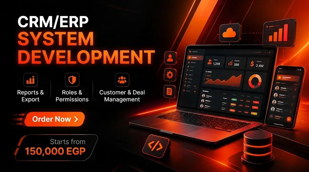 CRM/ERP System Development
