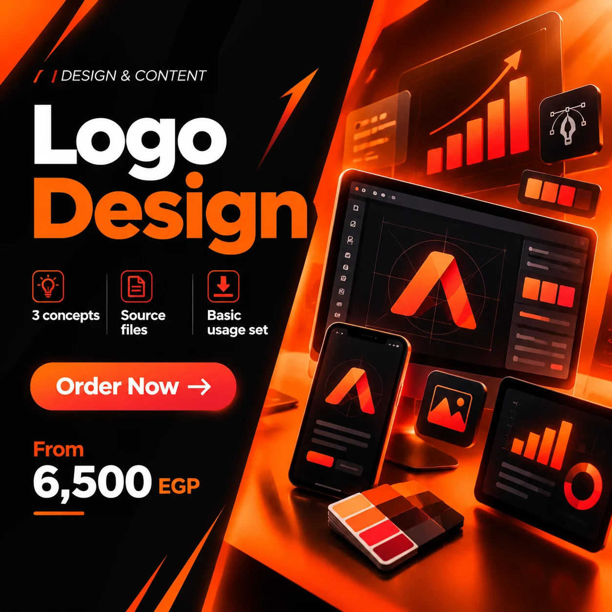 Logo Design