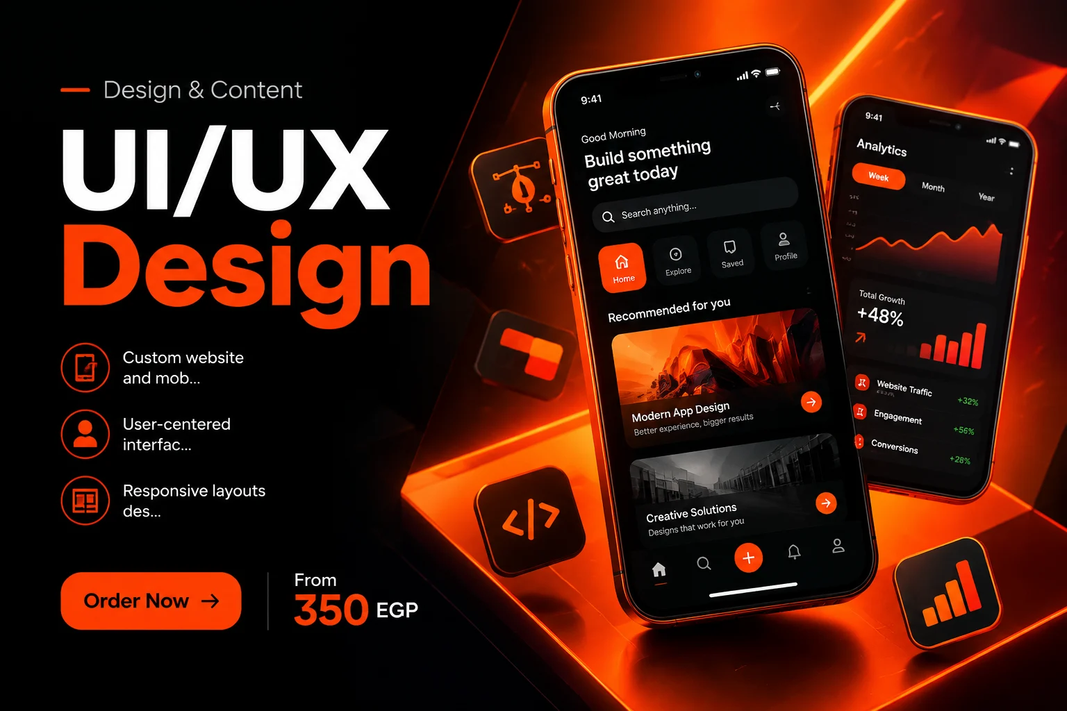UI/UX Design